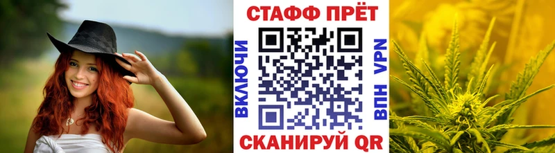 Купить наркотики цена Курчалой Лсд 25  COCAIN  Псилоцибиновые грибы  Канабис  Меф мяу мяу  Alpha PVP 