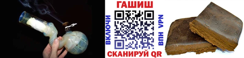 Гашиш Premium  Курчалой 