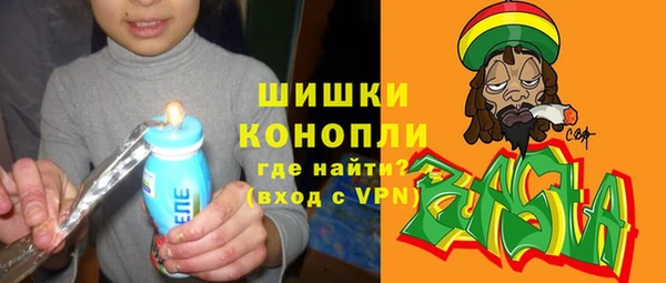 кристаллы Белоозёрский