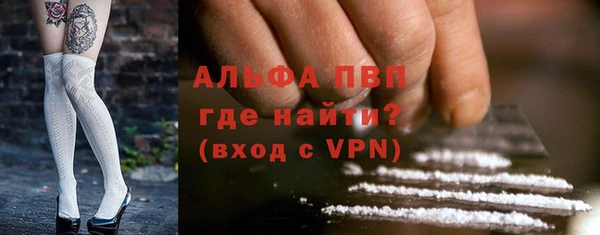 меф VHQ Баксан