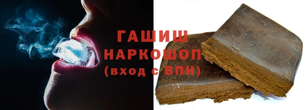 мяу мяу мука Беломорск