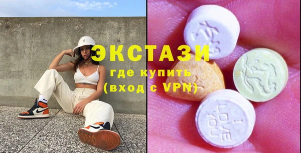 меф Белокуриха
