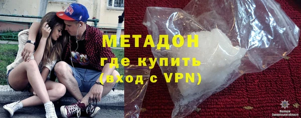 кристаллы Белоозёрский