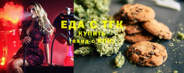 мяу мяу мука Беломорск