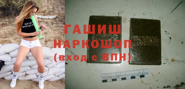 мяу мяу мука Беломорск