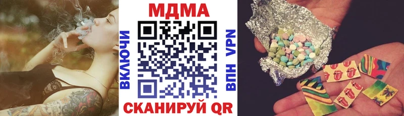 KRAKEN ТОР  Курчалой  MDMA VHQ 